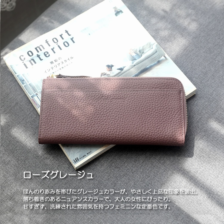 長財布 レディース 本革 薄型 軽量 約135g 大容量 通帳が入る カード12