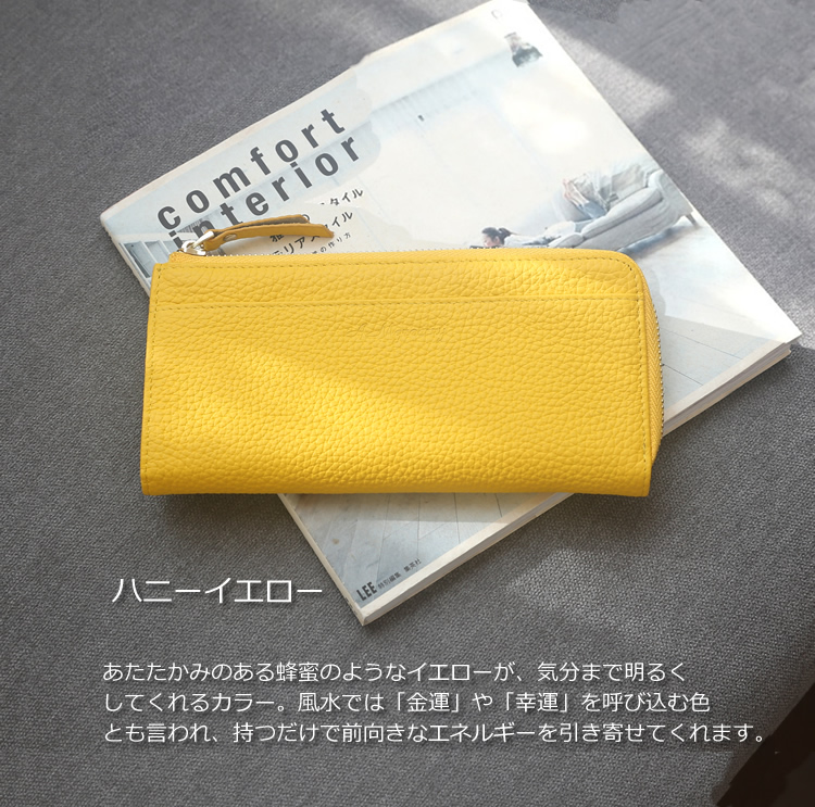 爆買 長財布 本革長財布 スキミング防止 名入れ対応 レディース 薄型