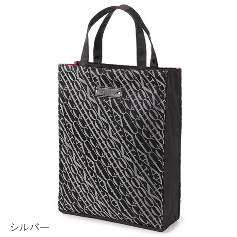 ひまわり様 同梱割引 新品FAUCHON バッグ imgrc0173214816.jpg