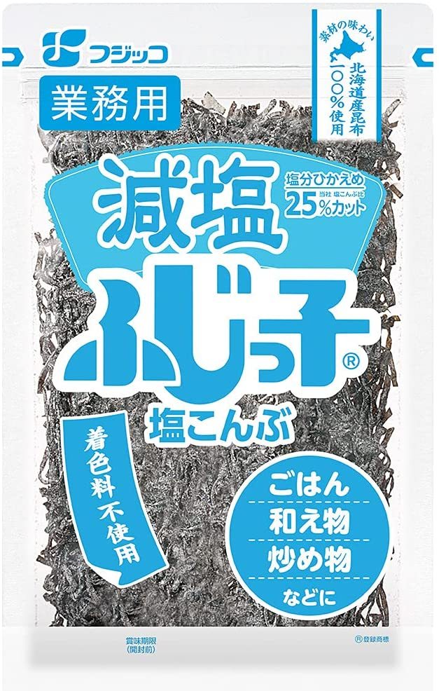 セール 登場から人気沸騰 フジッコ おかか昆布 500g×10袋×１箱 業務用 関東近県送料無料 megjc.gov.jm