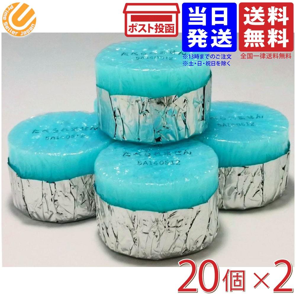 固形燃料 カエン ニューエースE 25g 20個入×2袋 送料無料 :02-4975657332254-02:PrimeSellerJapan -  通販 - Yahoo!ショッピング