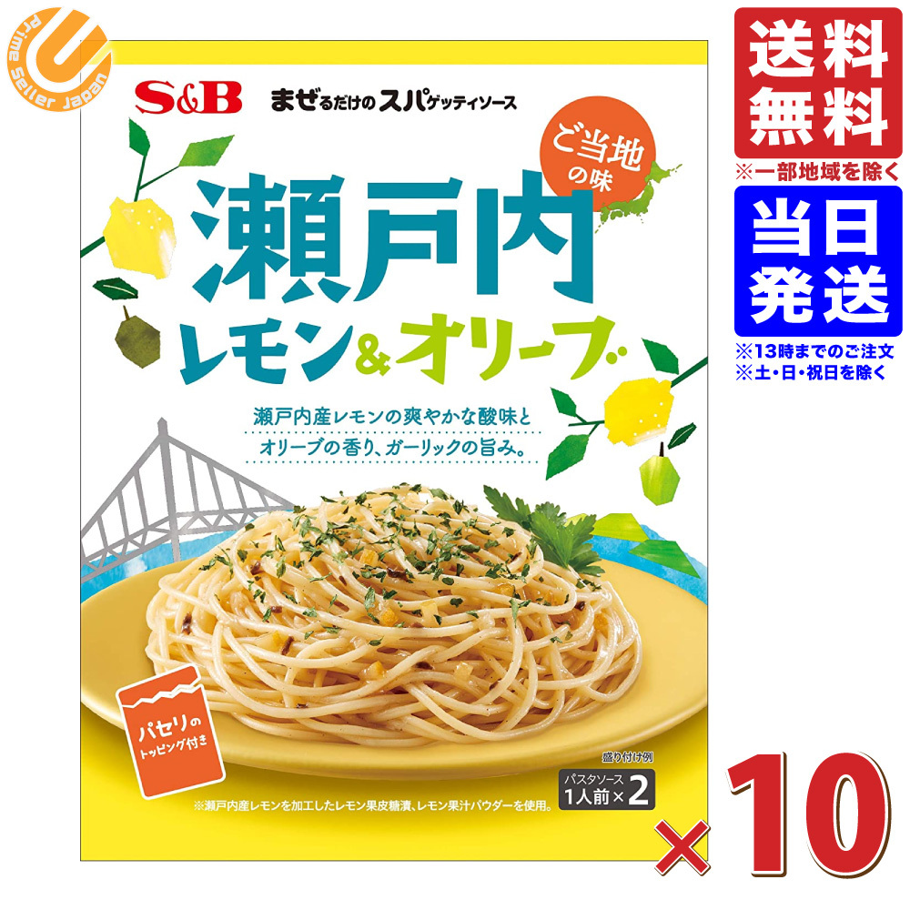 市場 ヱスビー食品SBからし 200g×4×10 40缶 発送までに7〜10日かかります