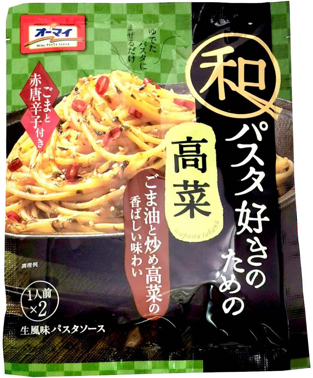 訳あり】 カゴメ パスタソースカルボナーラ140g×1ケース 全60本 fucoa.cl