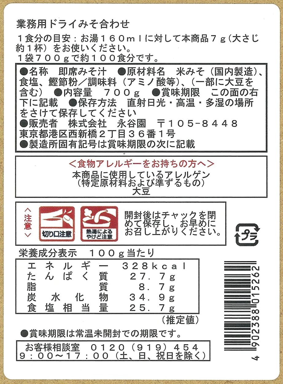 新色 山形牛 舞米豚 切り落としセット 1.2kg F20A-935 fucoa.cl