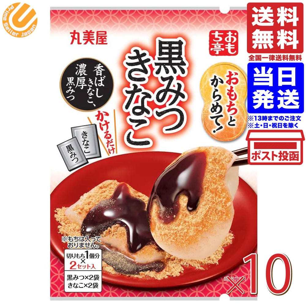 野菜のうまみと香辛料のコクのある粉末の焼きそばソースです お弁当にも 9.8g×40袋 粉末焼きそばソース 調味料としても便利 【2022正規激安】  調味料としても便利