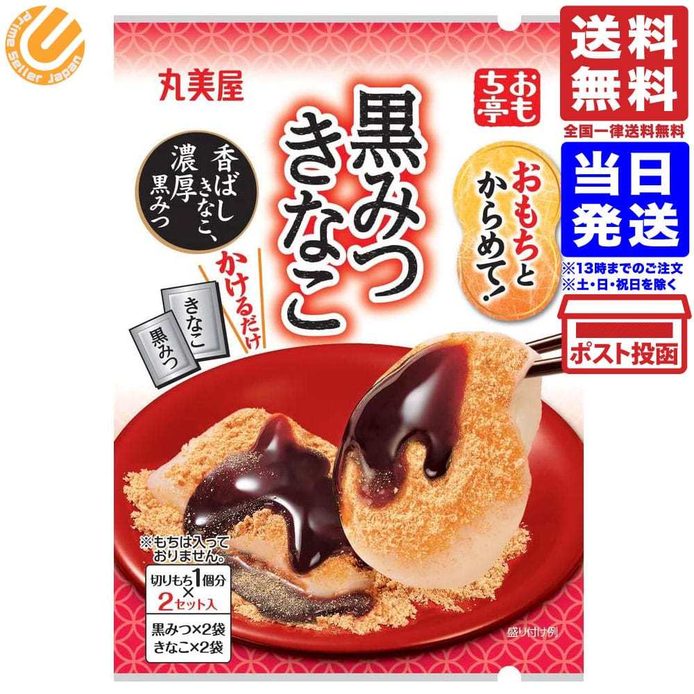 市場 富士印 鶏油 12個セット チーユ 1ケース 700g 送料無料