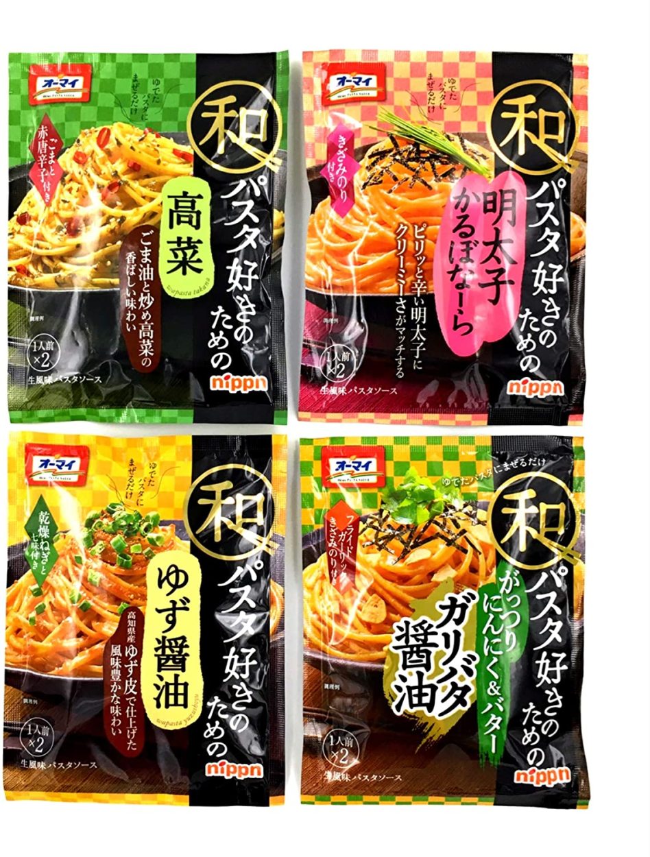 オーマイ 和パスタ好きのための パスタソース 4種セット 高菜 明太子かるぼなーら ゆず醤油 ガリバタ醤油 各1個計4個 送料無料 単品  :ormy-04:PrimeSellerJapan - 通販 - Yahoo!ショッピング