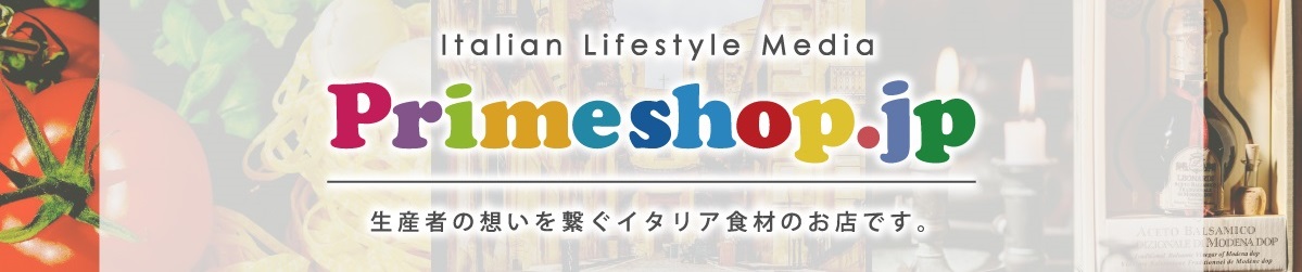 primeshop.jpのオリーブオイル専科 ヘッダー画像