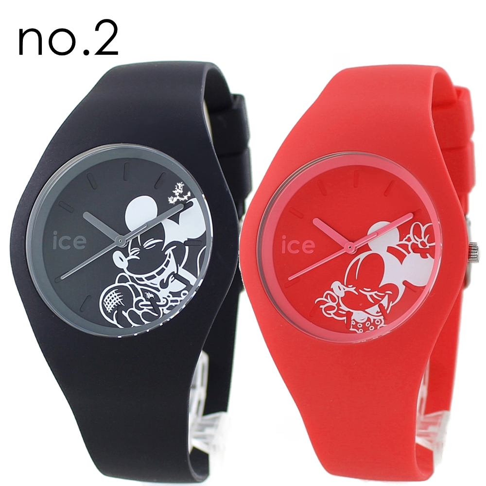 ICE WATCH（アイスウォッチ） ペアウォッチ ペア 時計 カップル お揃い