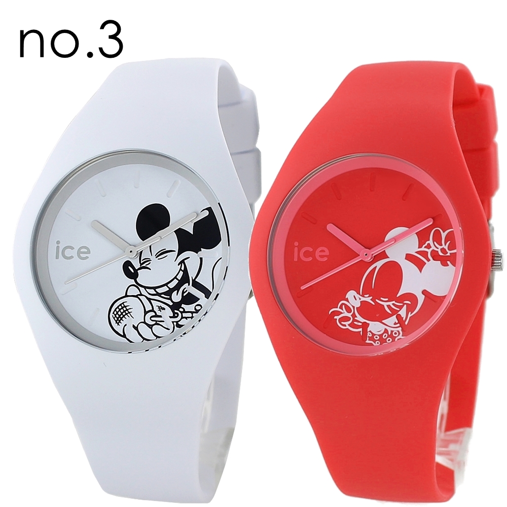 ICE WATCH 【半額クーポン配布中】ペアウォッチ アイスウォッチ