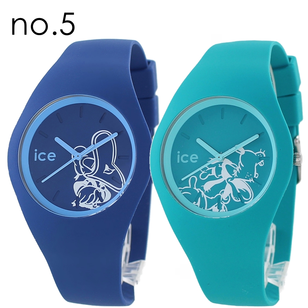 ICE WATCH（アイスウォッチ） ペアウォッチ ペア 時計 カップル お揃い