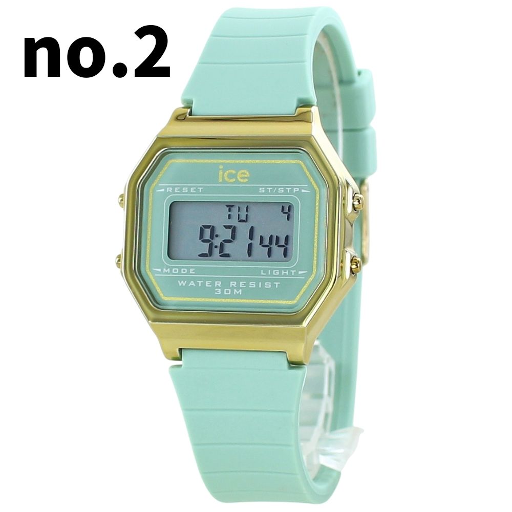 ICE WATCH ラッピング済 ギフトセット デジタル 腕時計 アイス