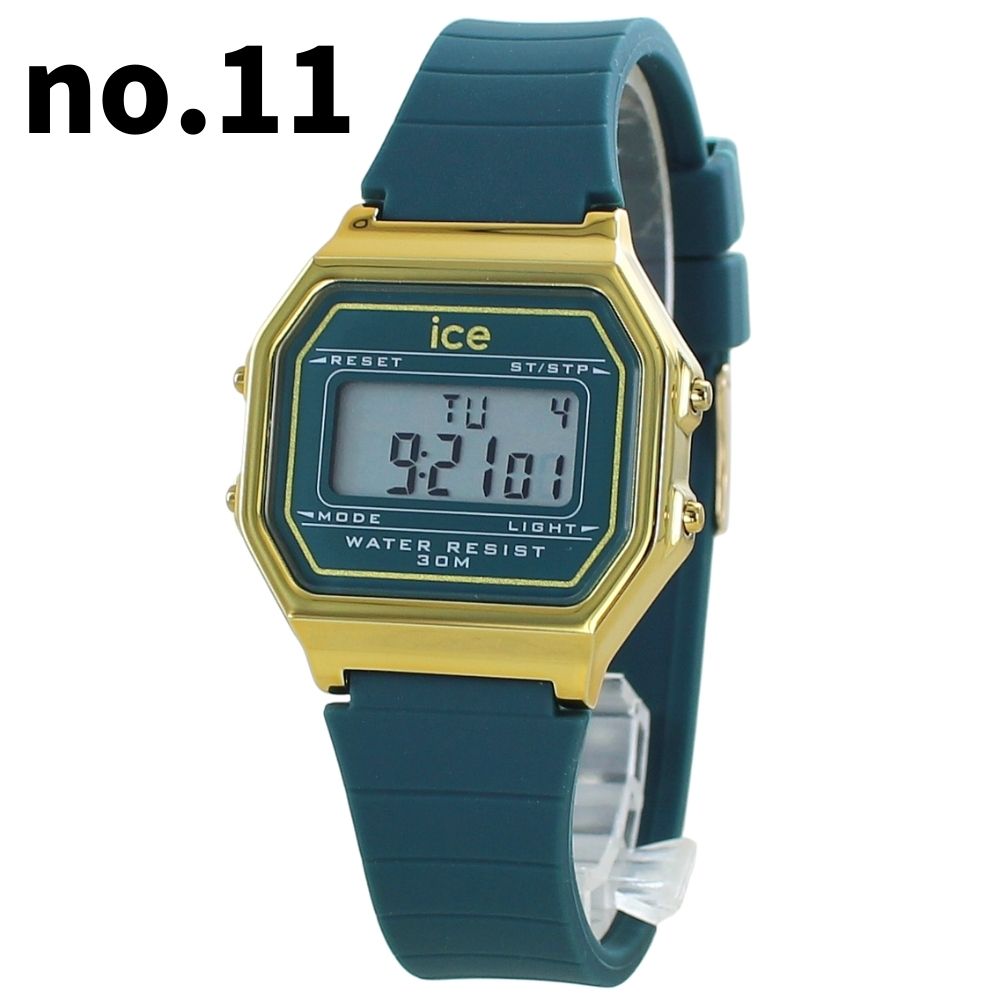 ICE WATCH（アイスウォッチ） デジタル 腕時計 手表 アイスデジット
