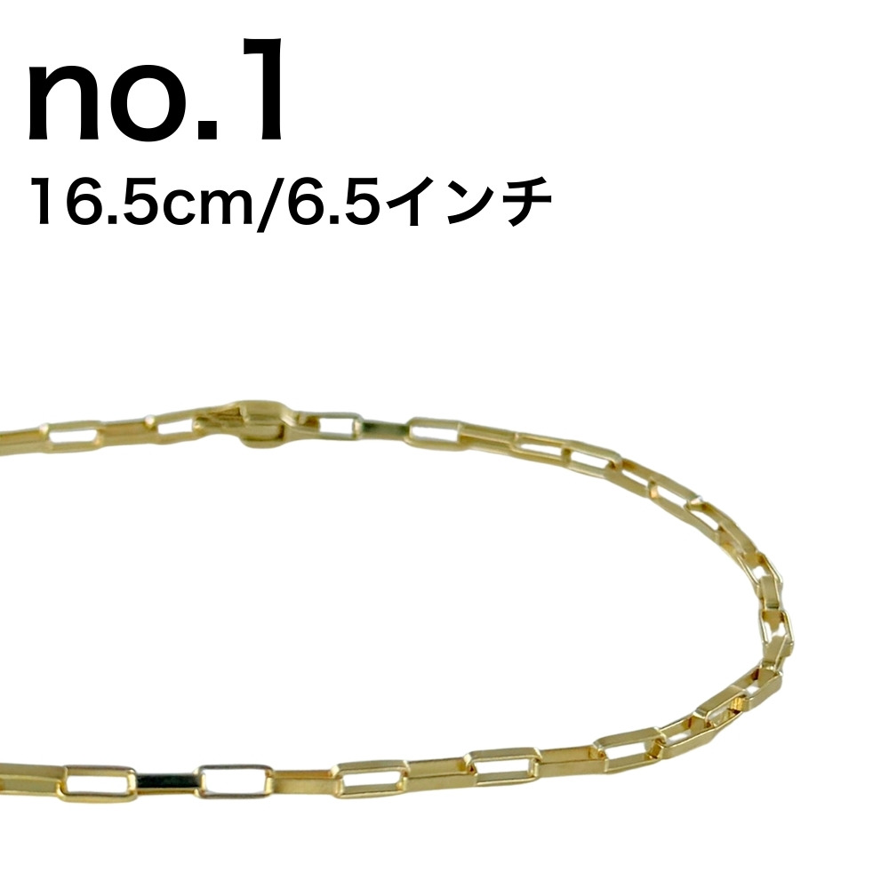 TOM WOOD（トムウッド） メンズ レディース ゴールド チェーン