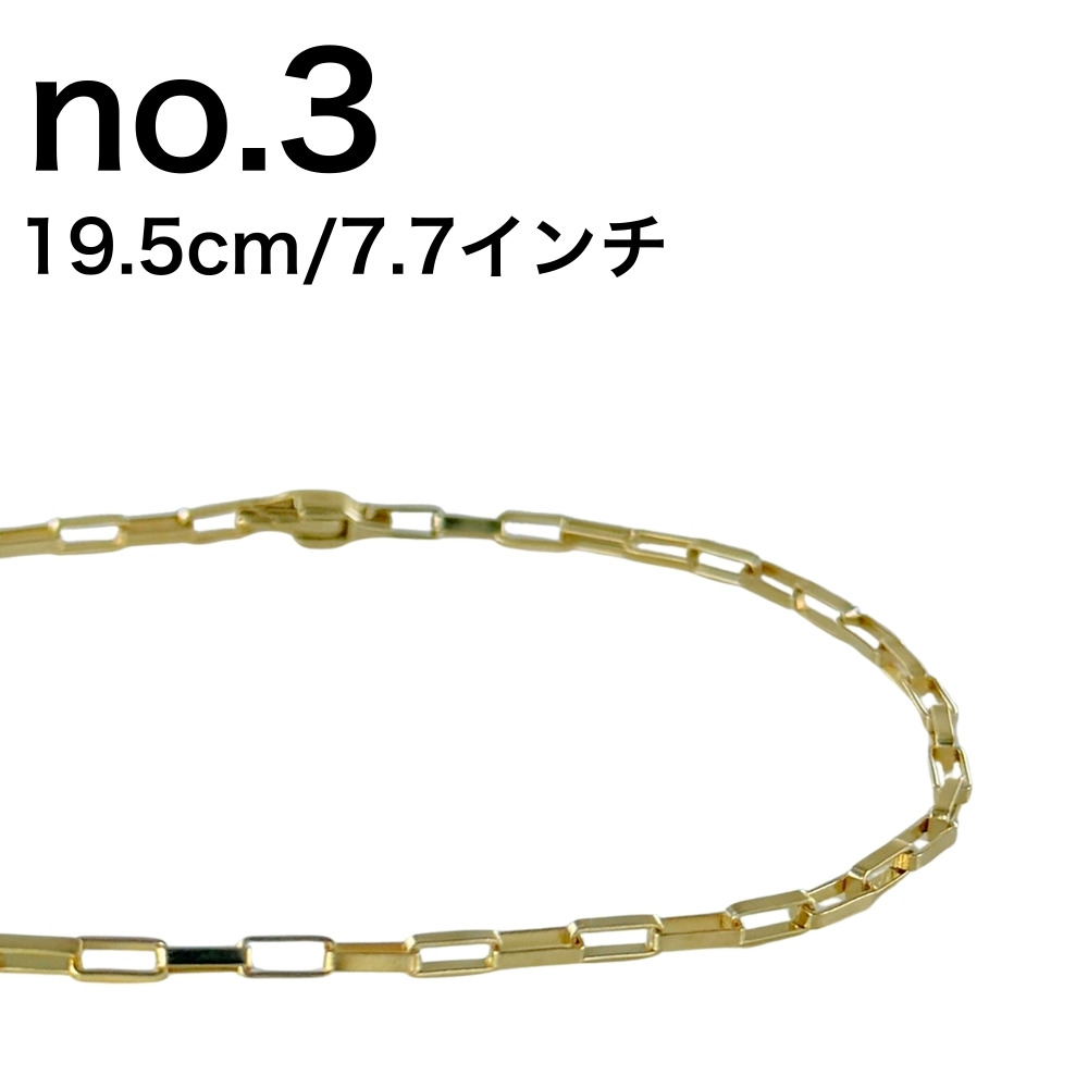 TOM WOOD（トムウッド） メンズ レディース ゴールド チェーン
