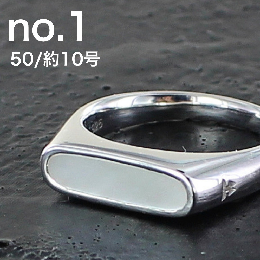tomwood リング（指輪号数：10号）の商品一覧 通販 - Yahoo!ショッピング