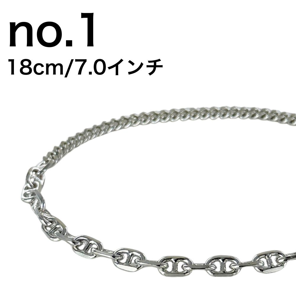 TOM WOOD（トムウッド） メンズ レディース チェーンブレスレット 細い