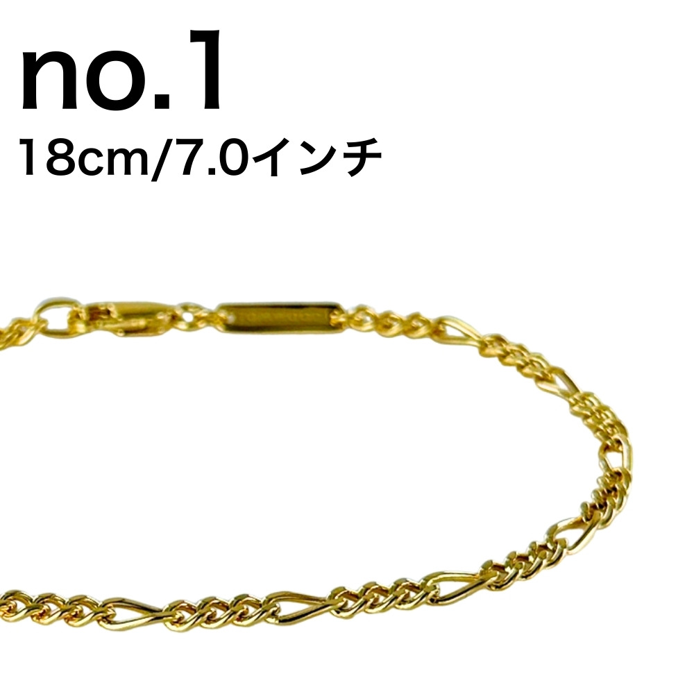 シルバー チェーンブレスレット TOM WOOD（トムウッド） メンズ レディース チェーンブレスレット 細い