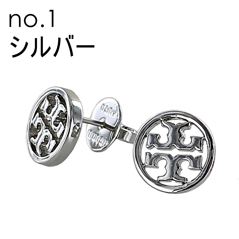 TORY BURCH 女性 誕生日プレゼント ピアス レディース