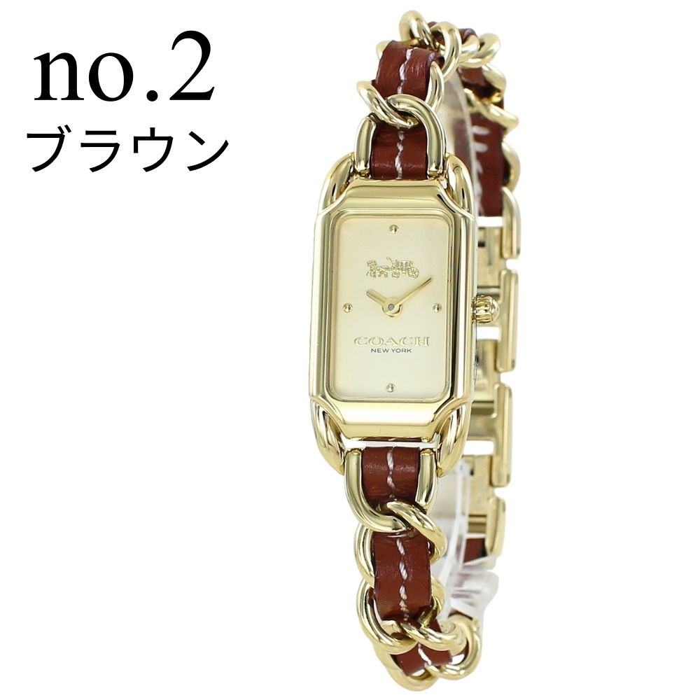 COACH（コーチ） 腕時計 正規品 5年保証 ショッパー付き レディース