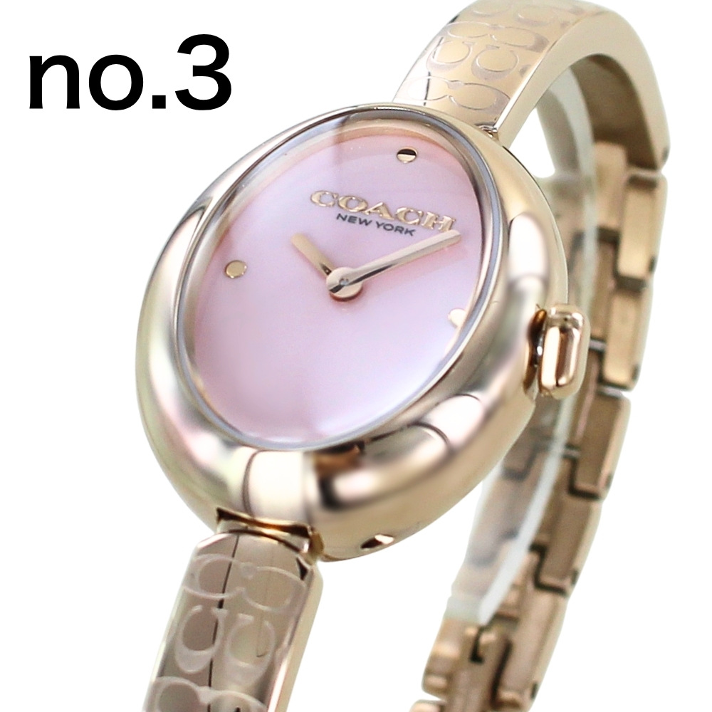 COACH（コーチ） 腕時計 レディース 正規品 5年保証 ブランド