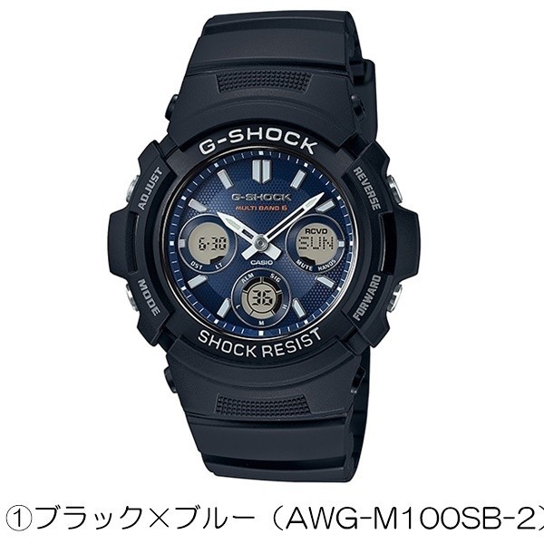 選べる４モデル BOX訳あり CASIO G-SHOCK 電波 タフソーラー カシオ Ｇショック ジーショック コンパクト AWG-M100シリーズ 即納 腕時計 誕生日 プレゼント｜primewatch｜02