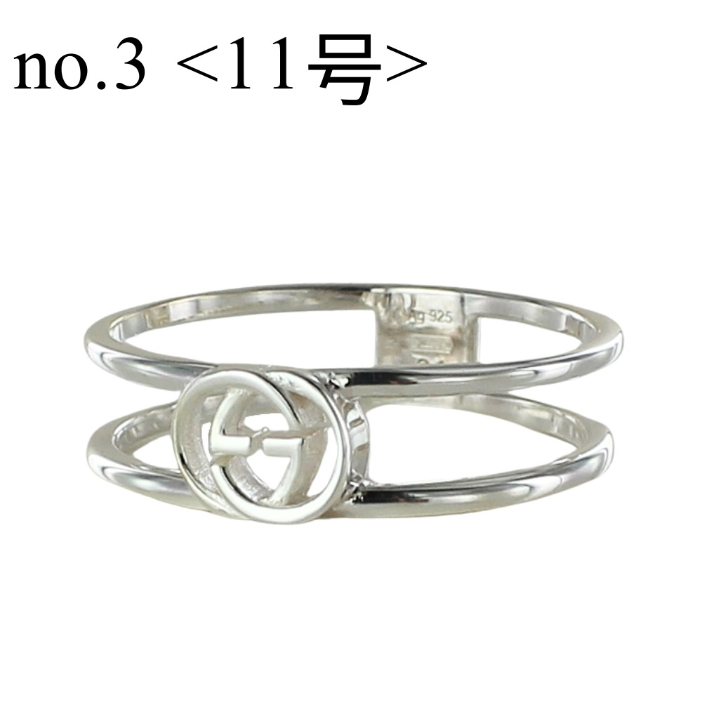 GUCCI（グッチ） リング 指輪 メンズ レディース シルバー925 GUCCI