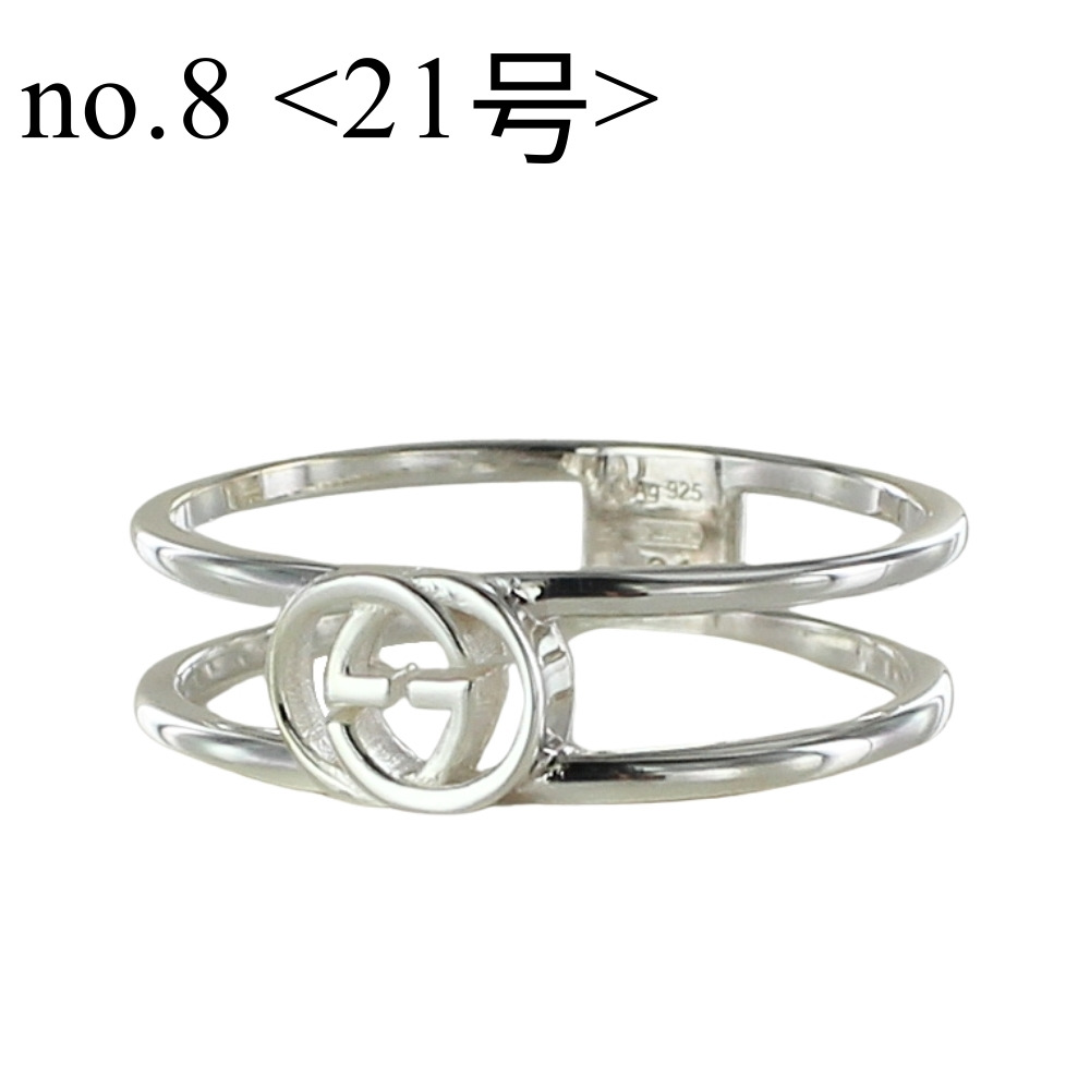 ✨GUCCI✨グッチ✨シルバー925✨ロゴマーク✨ヴィンテージ✨指輪✨リング✨ GUCCI（グッチ） リング 指輪 メンズ レディース シルバー925 GUCCI