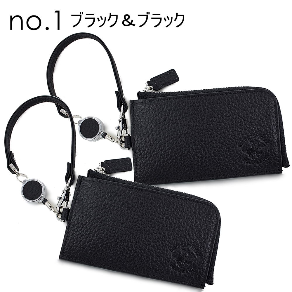 BEVERLY HILLS POLO CLUB ペアギフト 男女兼用 おそろい パス