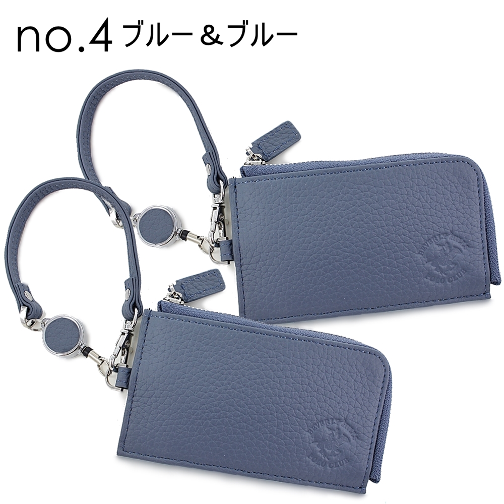 BEVERLY HILLS POLO CLUB ペアギフト 男女兼用 おそろい パス