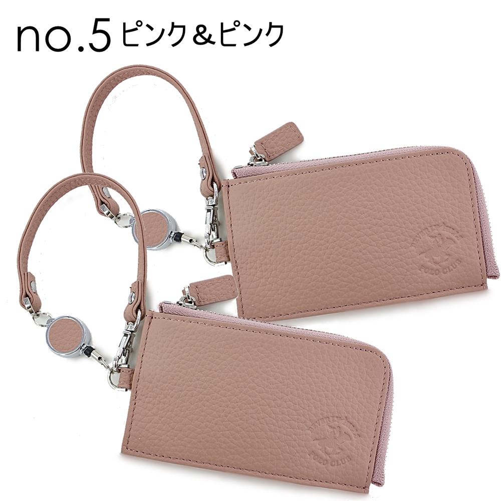 BEVERLY HILLS POLO CLUB ペアギフト 男女兼用 おそろい パス