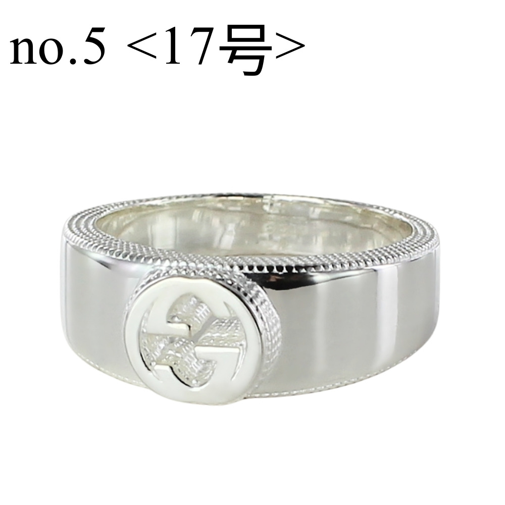 めい　GUCCI グッチ4連リング（１３号）　スタリングシルバー925 GUCCI（グッチ） ブランド リング 指輪 メンズ レディース シルバー925
