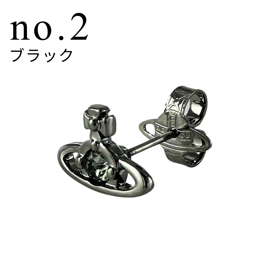 Vivienne Westwood 片耳用ピアス Vivienne Westwood 片耳ピアス 片耳用 ピアス ヴィヴィアン