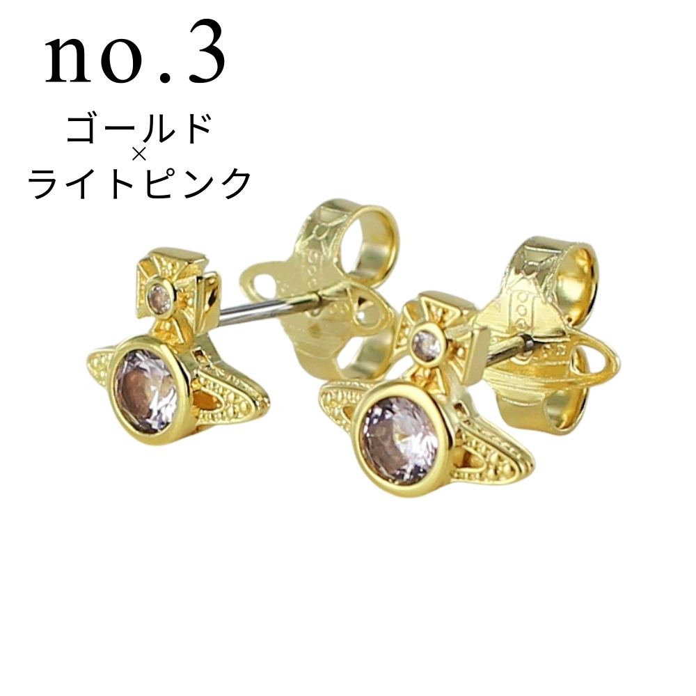 Vivienne Westwood ヴィヴィアン ピアス ヴィヴィアンウエスト