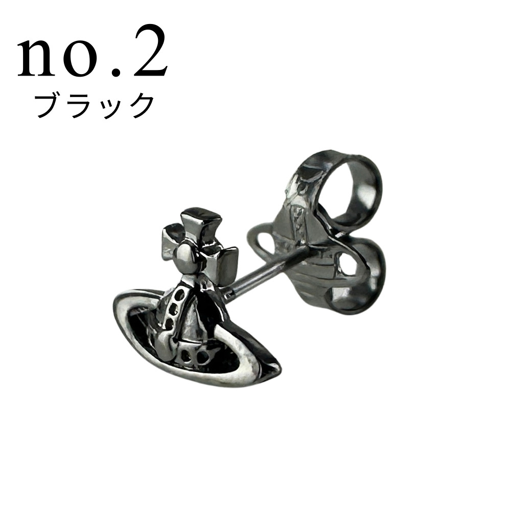 Vivienne Westwood（ヴィヴィアンウエストウッド） 片耳ピアス 片耳用