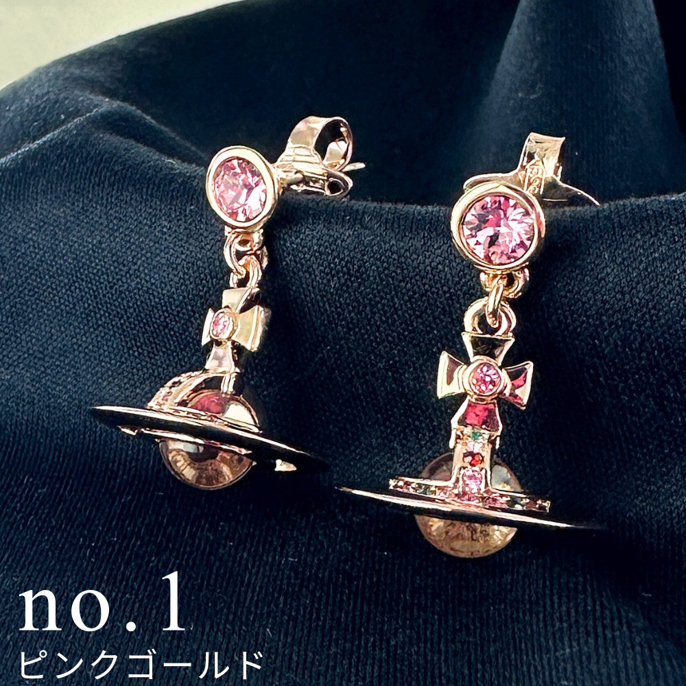 楽天市場】【並行輸入品】 ヴィヴィアンウエストウッド ピアス