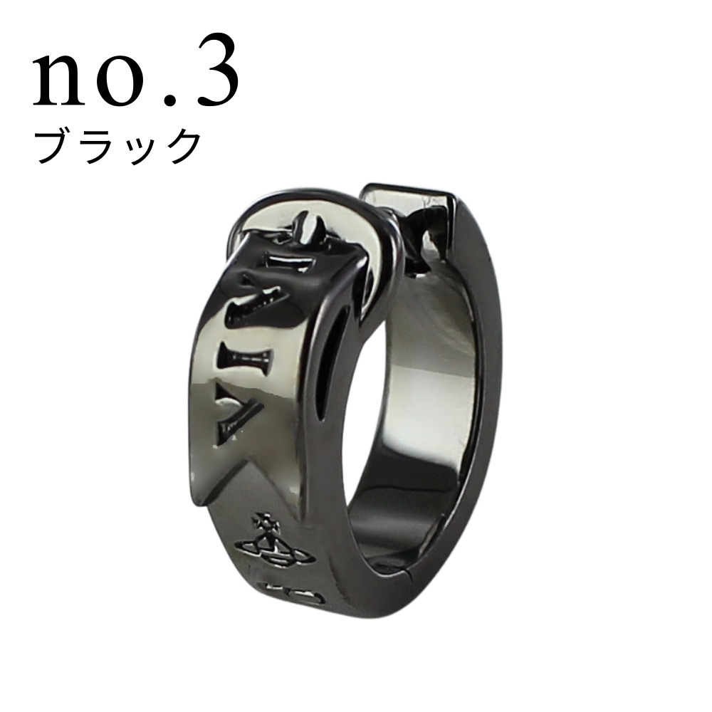 Vivienne Westwood（ヴィヴィアンウエストウッド） 片耳ピアス 片耳用