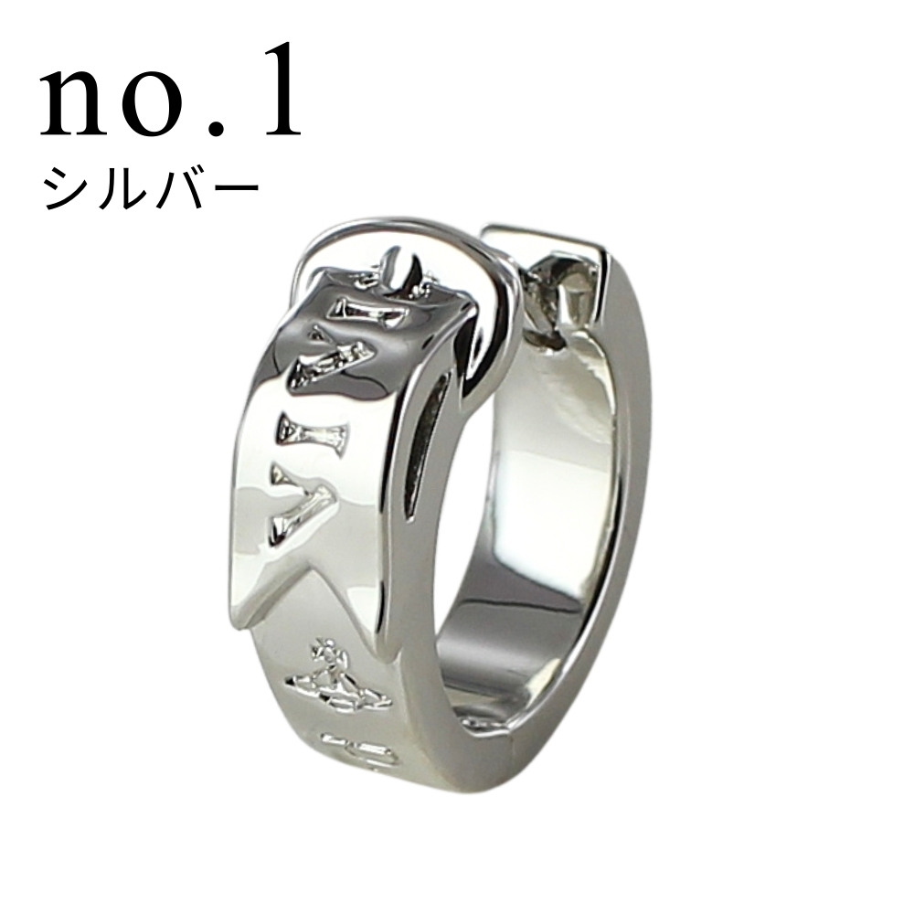 Vivienne Westwood（ヴィヴィアンウエストウッド） 片耳ピアス 片耳用