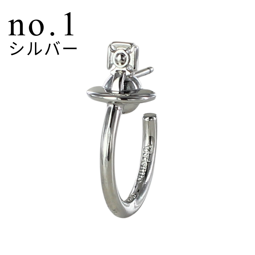 【国内発】ヴィヴィアン ウエストウッド 6203008D 片耳用ピアス Vivienne Westwood ヴィヴィアンウエストウッド ピアス メンズ