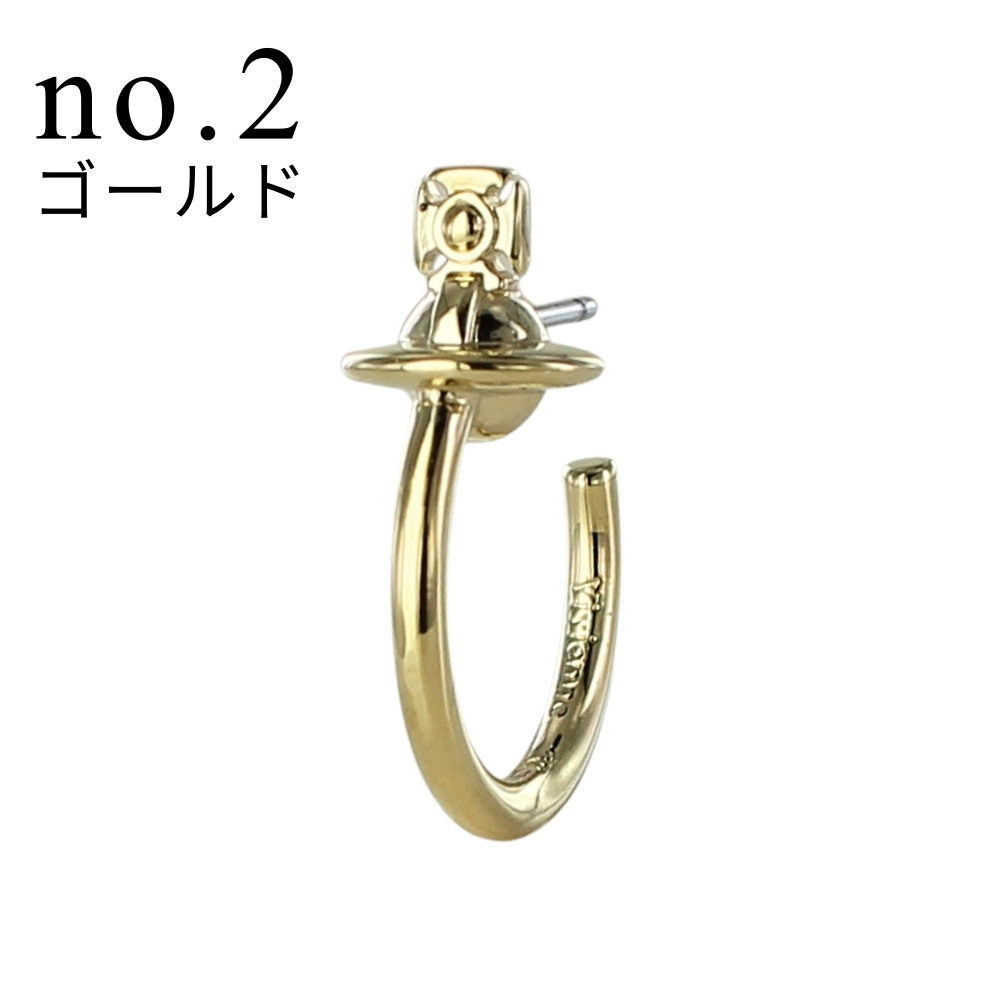 【新品付属品付】 Vivienne Westwood ピアス （片耳用） Vivienne Westwood ヴィヴィアンウエストウッド ピアス メンズ