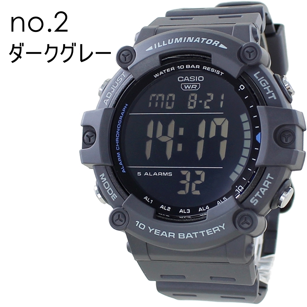 収納ケース付き ギフトセット カシオ 腕時計 デジタル AE-1500WH CASIO ラッピング済 ギフトセット カシオ デジタル 腕時計 手表