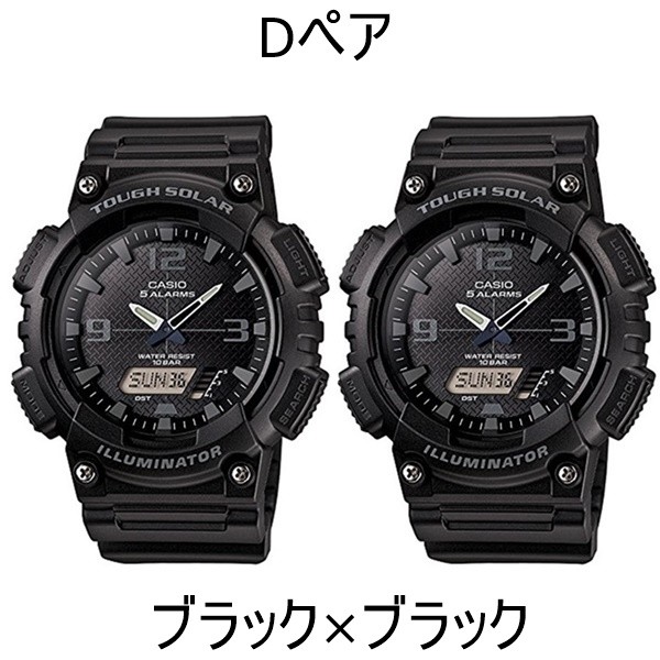 新同品 カシオ G-SHOCK AQ-S810W タフソーラー 腕時計 F980 新同品 カシオ G-SHOCK AQ-S810W タフソーラー 腕時計 F980