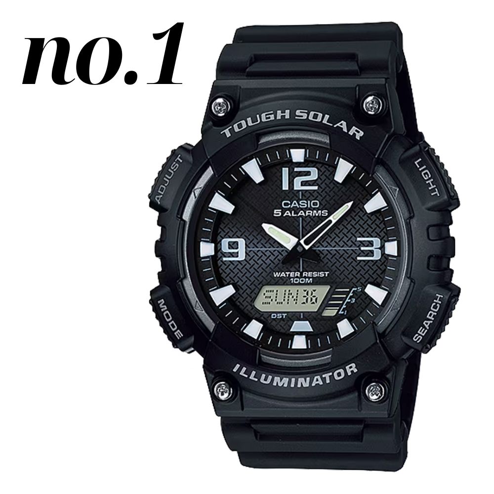 ＣasioカシオアナデジTough Solarタフソーラー100m防水世界時計フルブラック 電池交換不要 G-SHOCK 正規品 カシオ 腕時計 メンズ レディース タフソーラー 防水