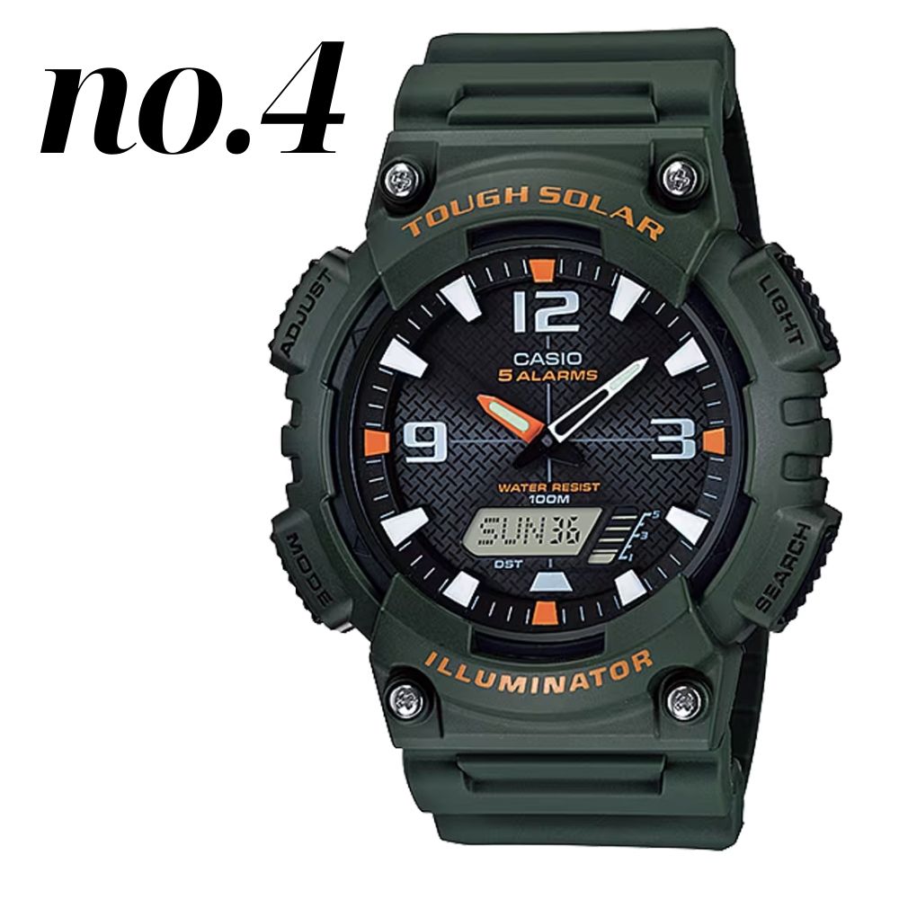 ＣasioカシオアナデジTough Solarタフソーラー100m防水世界時計フルブラック 電池交換不要 G-SHOCK カシオ 腕時計 メンズ レディース タフソーラー 防水 アナデジ