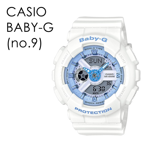 BABY-G カシオ ベビーG 旅行 登山 スポーツ かわいい オシャレ