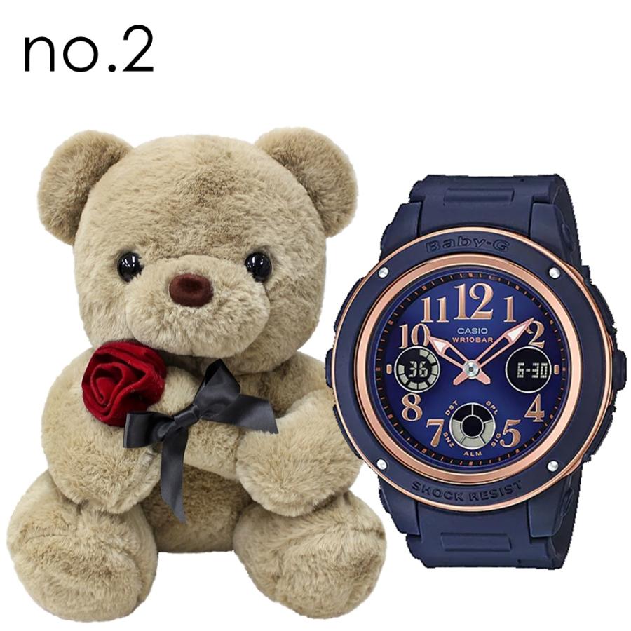 レディース 腕時計 カシオ Baby-G くまさんラッピング 紙袋つき ギフト 誕生日 プレゼント｜primewatch｜03