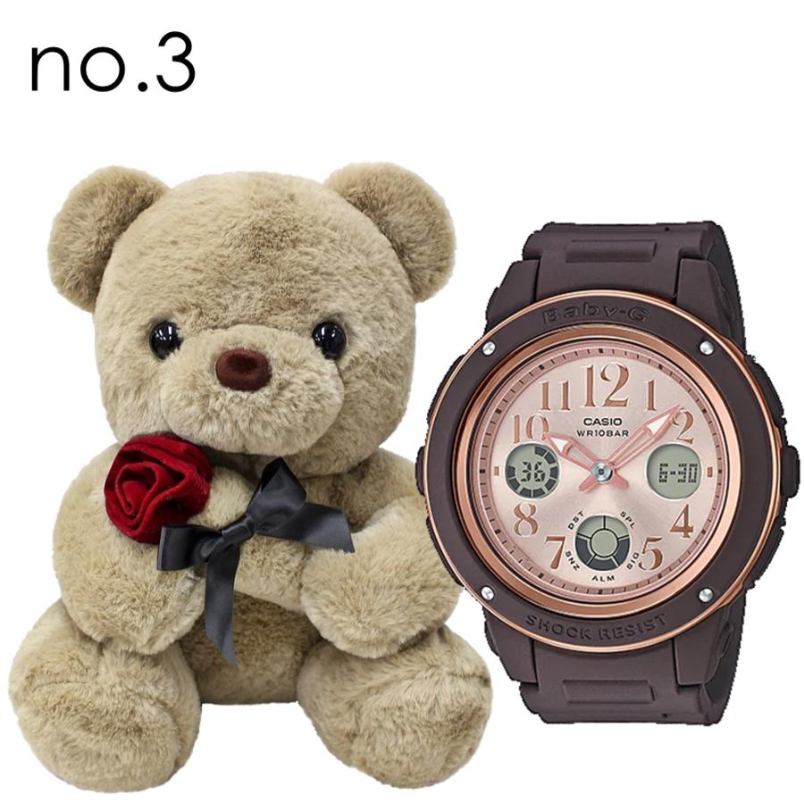 レディース 腕時計 カシオ Baby-G くまさんラッピング 紙袋つき ギフト 誕生日 プレゼント｜primewatch｜04