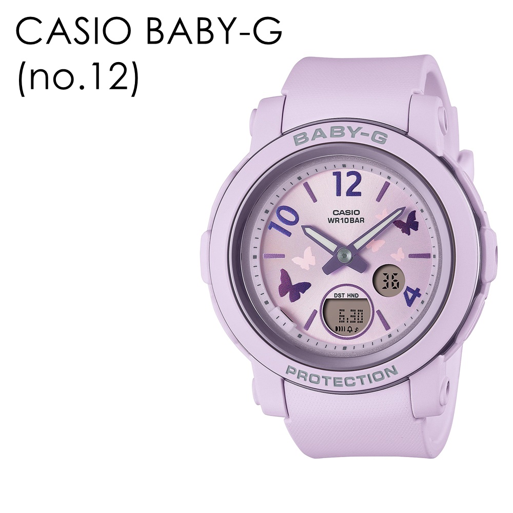 BABY-G レディースウォッチ（腕時計のモデル：逆輸入、海外モデル）の ...