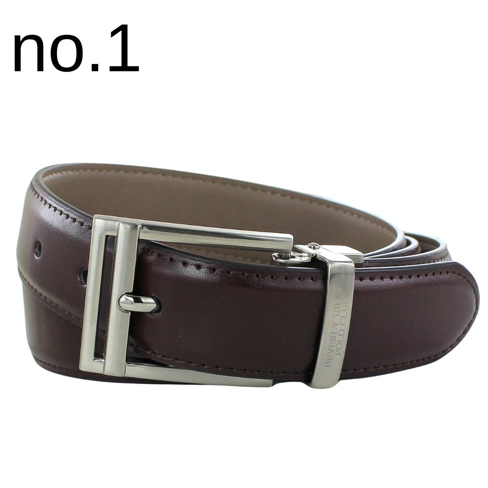 BEVERLY HILLS POLO CLUB ラッピング済 ギフトセット