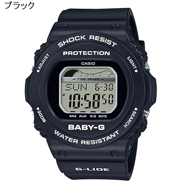 BABY-G キュートなBaby-G カシオ ベビーG レディース Gライド